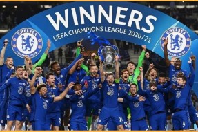 开云体育平台赛前切尔西战术微调：欧冠节点到来，管理层满意，更衣室氛围转暖的简单介绍